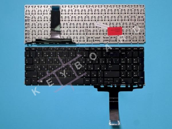 Клавіатура до ноутбука Hp Probook 650 G7